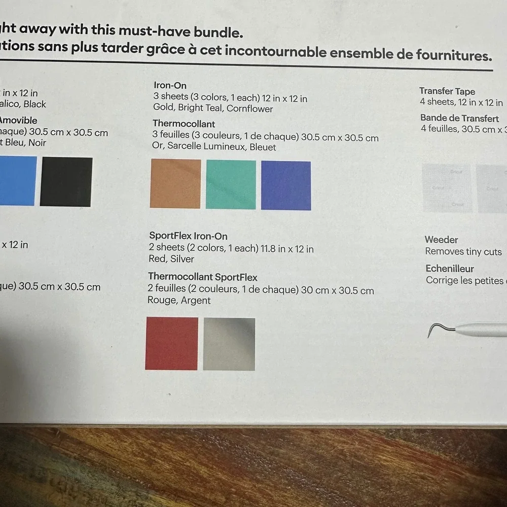 Cricut Materials Value Pack Bundle Vinyl Iron-On Transfer Tape Weeder Tool NEW